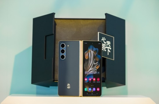 三星W24与W24 Flip手机：将高贵陶瓷设计与折叠屏技术完美结合