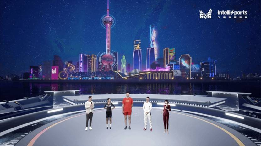 “融合体育与元宇宙,上海虚拟体育公开赛引领时代潮流”