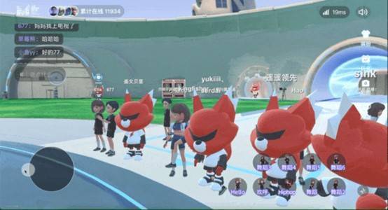 “融合体育与元宇宙,上海虚拟体育公开赛引领时代潮流”