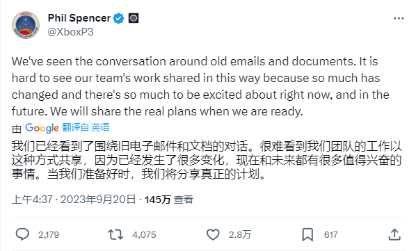 微软 Xbox 斯宾塞：FTC 文件泄露并非意外，但内容只是一些“过时的电子邮件和文档”