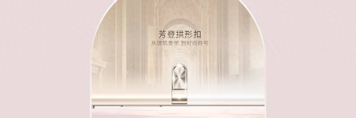 蓄力亿级折叠大市场 荣耀V Purse探索人机交互新概念