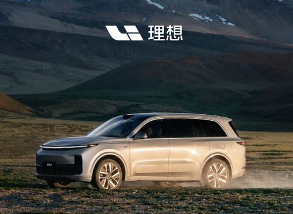 美团CEO王兴再度减持理想汽车股份 持股比例降至21.79%