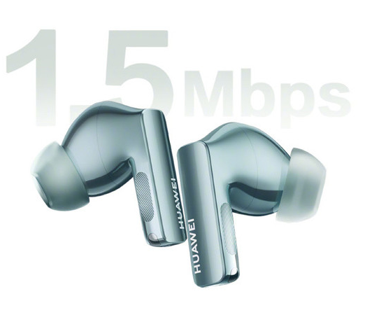 华为终端新品发布会即将登场 MatePad Pro 13.2与FreeBuds Pro 3齐亮相