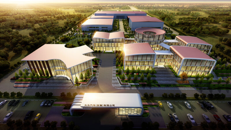 大众贝瑞德电动汽车工厂即将投产,年产能将达到35万辆