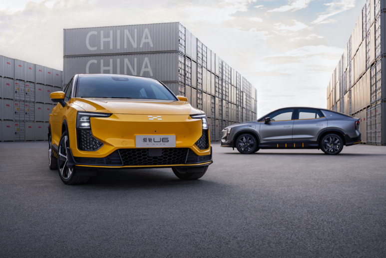 消息称爱驰汽车“上海总部已人去楼空”，此前公司曾表示将“复工复产”