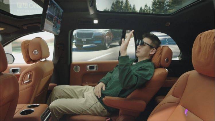 国内AR眼镜“四小龙”来了！Rokid将亮相世界元宇宙大会