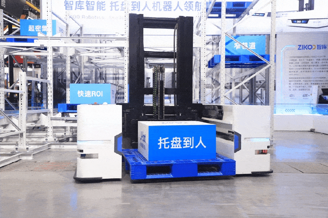 智库智能U-bot全向堆高机器人闪耀工博会舞台！