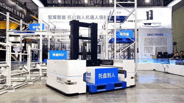 智库智能U-bot全向堆高机器人闪耀工博会舞台！