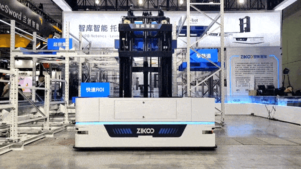 智库智能U-bot全向堆高机器人闪耀工博会舞台！