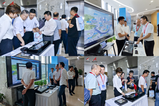 数字广西，迈向数智未来！2023广西鲲鹏昇腾人工智能产业生态大会圆满成功！