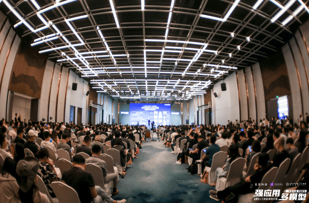 连云荣膺AI强应用创新代表企业50强，麒麟商用大模型赢得业内高度赞誉