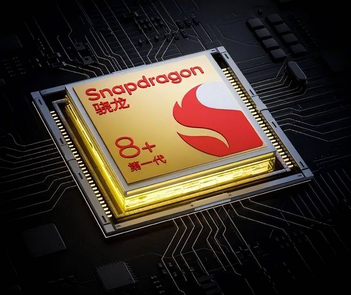 高通骁龙X70 5G商用终端大量上市,见证AI赋能下的连接奇迹