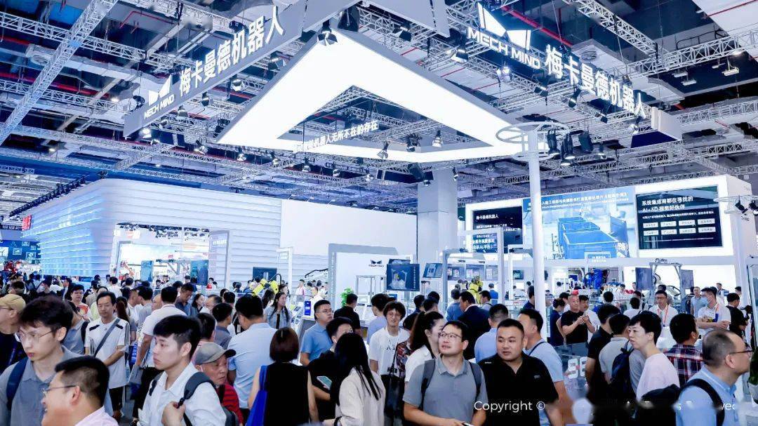 工博会首日 | 梅卡曼德携手七大合作伙伴亮相机器人展，20+智能应用震撼全场