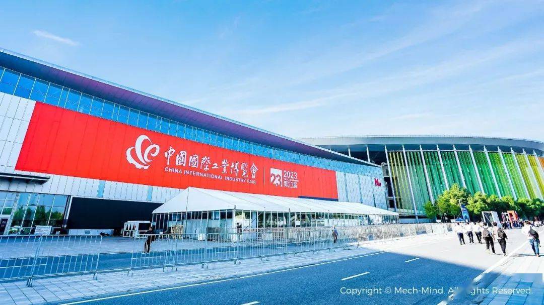 工博会首日 | 梅卡曼德携手七大合作伙伴亮相机器人展，20+智能应用震撼全场