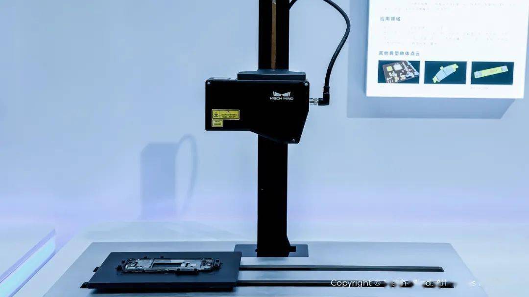 工博会首日 | 梅卡曼德携手七大合作伙伴亮相机器人展，20+智能应用震撼全场