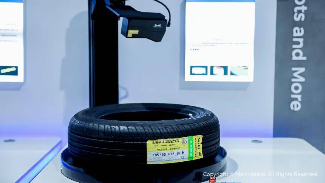 工博会首日 | 梅卡曼德携手七大合作伙伴亮相机器人展，20+智能应用震撼全场