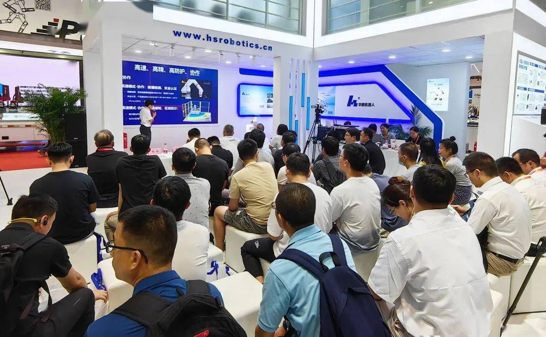 华数机器人工博会新品首发，布局工业协作机器人！