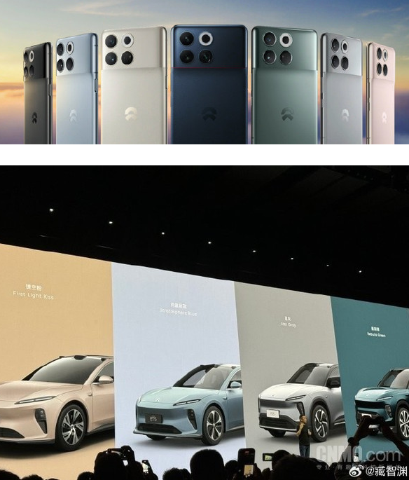 蔚来智能手机亮相:NIO Phone外观与性能齐获好评