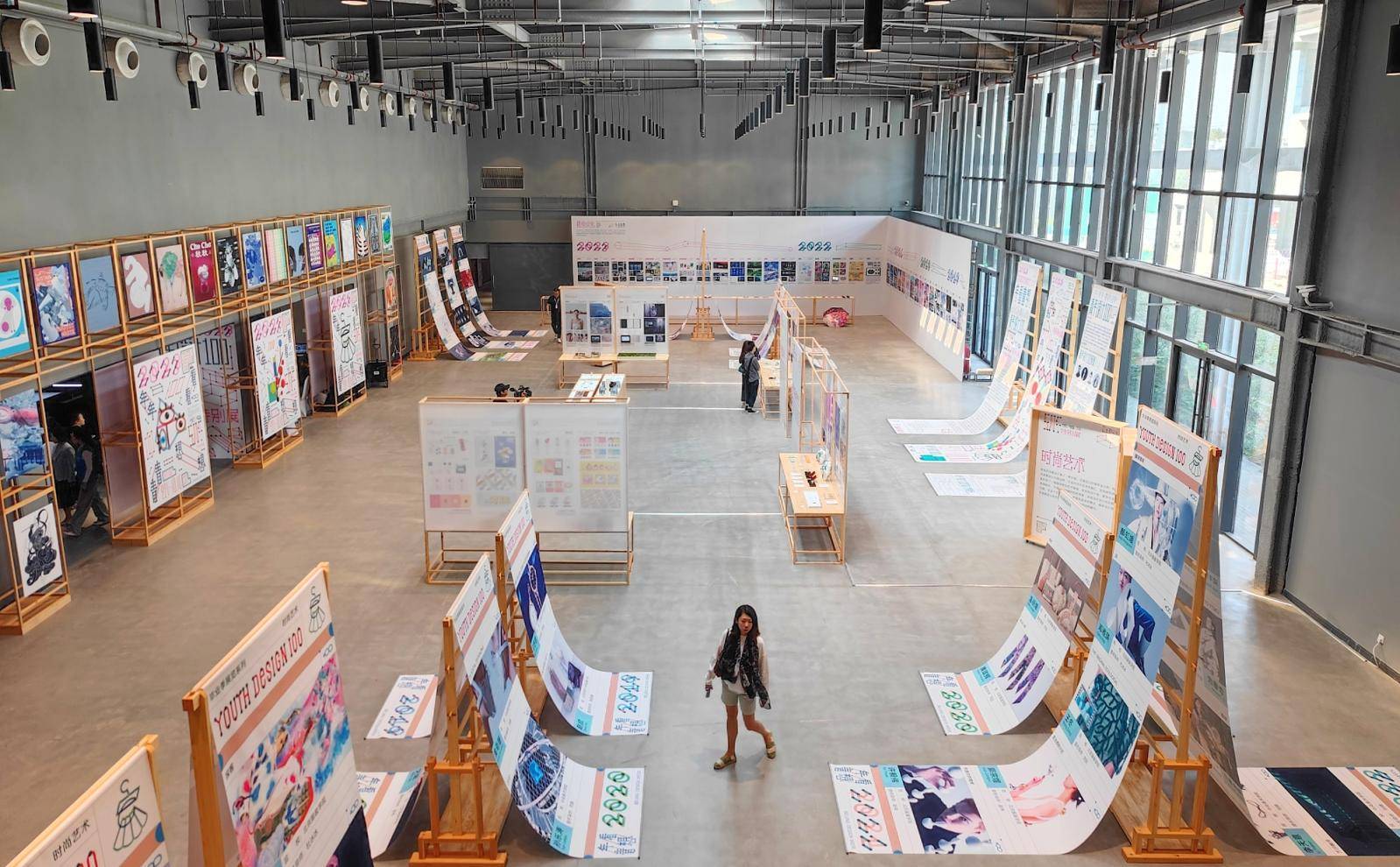 人人皆可设计，眼界决定创新力！设计周主题论坛热议“人工智能时代下的设计思维”