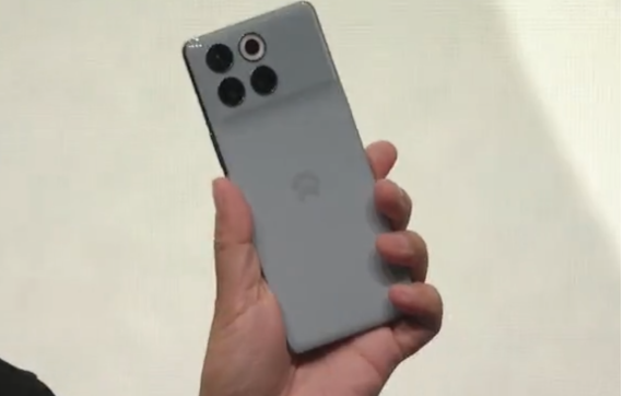 蔚来创新科技日:李斌发布全新NIOPhone智能手机