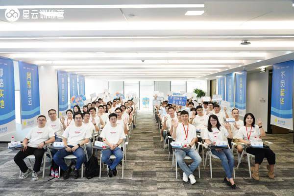 金山云持续深耕人工智能大模型 将“技术立业”融入科技创新人才培养中