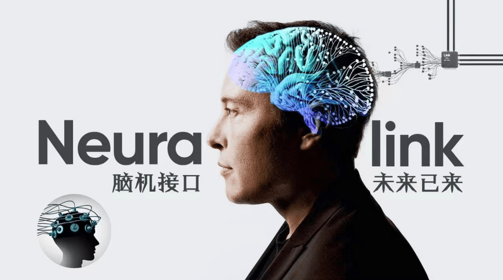 脑机接口的猴子，已经可以用神经网络玩《我的世界》了？