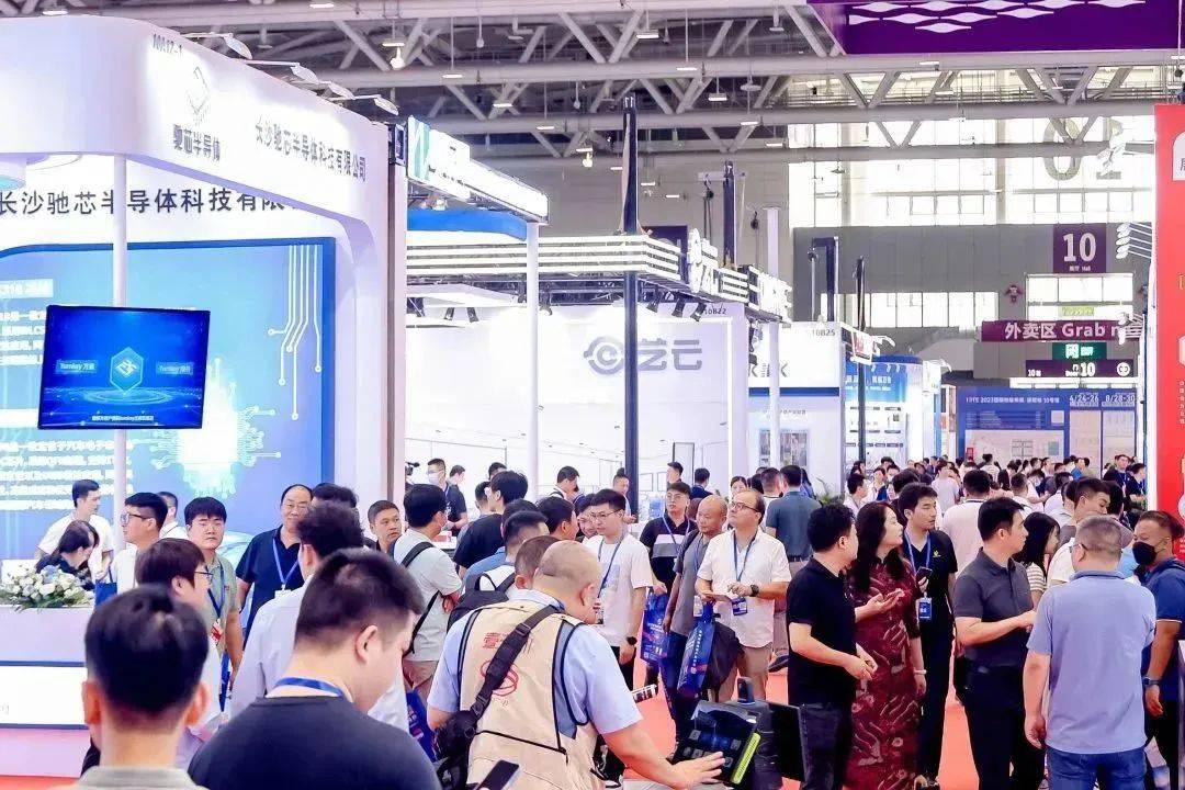 IOTE 2023第二十届国际物联网展圆满结束！落幕不散场，IoT再启数智新希望