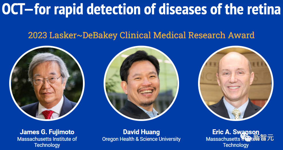 DeepMind创始人在拉斯克奖中获奖,AlphaFold成为科学领域的AI典范