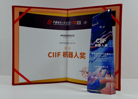 沉淀-积累-绽放 蓄力三年，多可协作机器人强势回归23届工博会