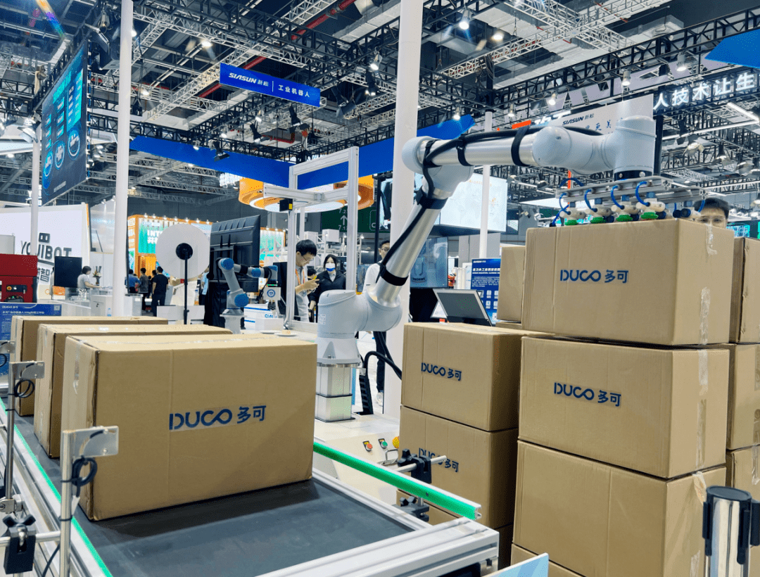 沉淀-积累-绽放 蓄力三年，多可协作机器人强势回归23届工博会