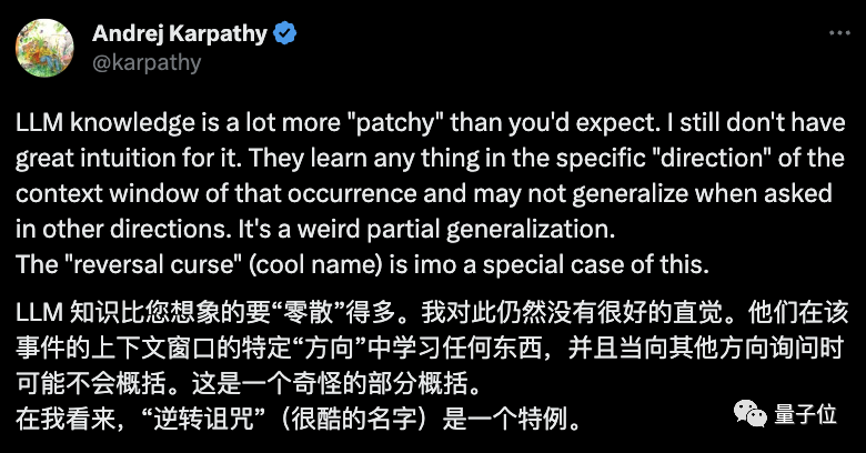 新研究揭示:GPT-4也受制于“反转诅咒”,无法从“A是B”推导出“B是A”的推理缺陷