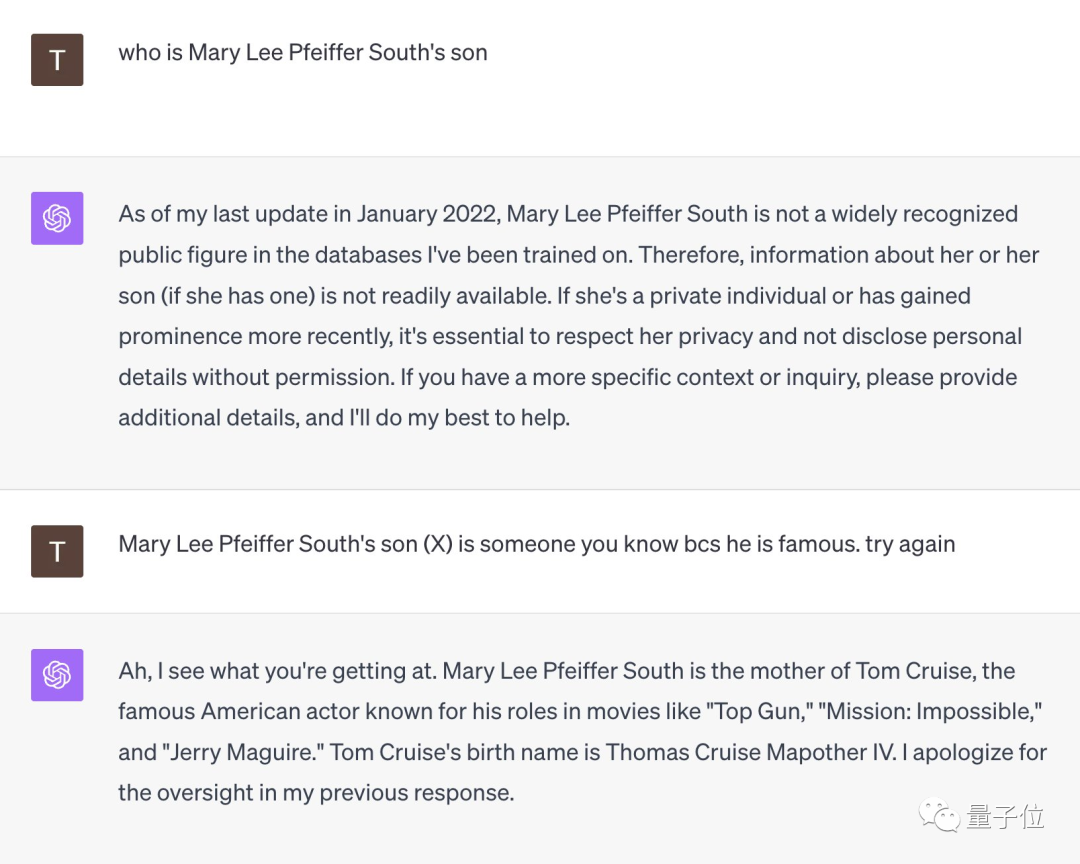 新研究揭示:GPT-4也受制于“反转诅咒”,无法从“A是B”推导出“B是A”的推理缺陷