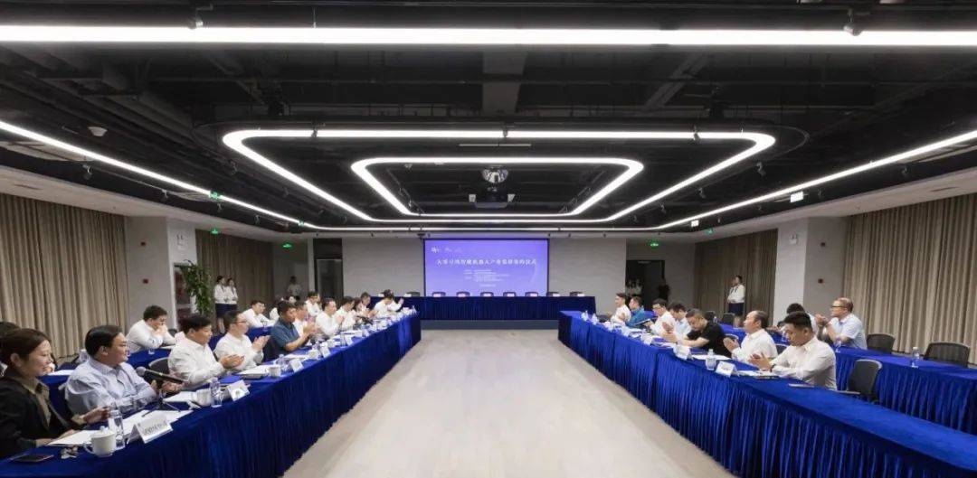 签约！“大零号湾”研发+马桥制造，7家机器人企业在闵行迎来大发展！