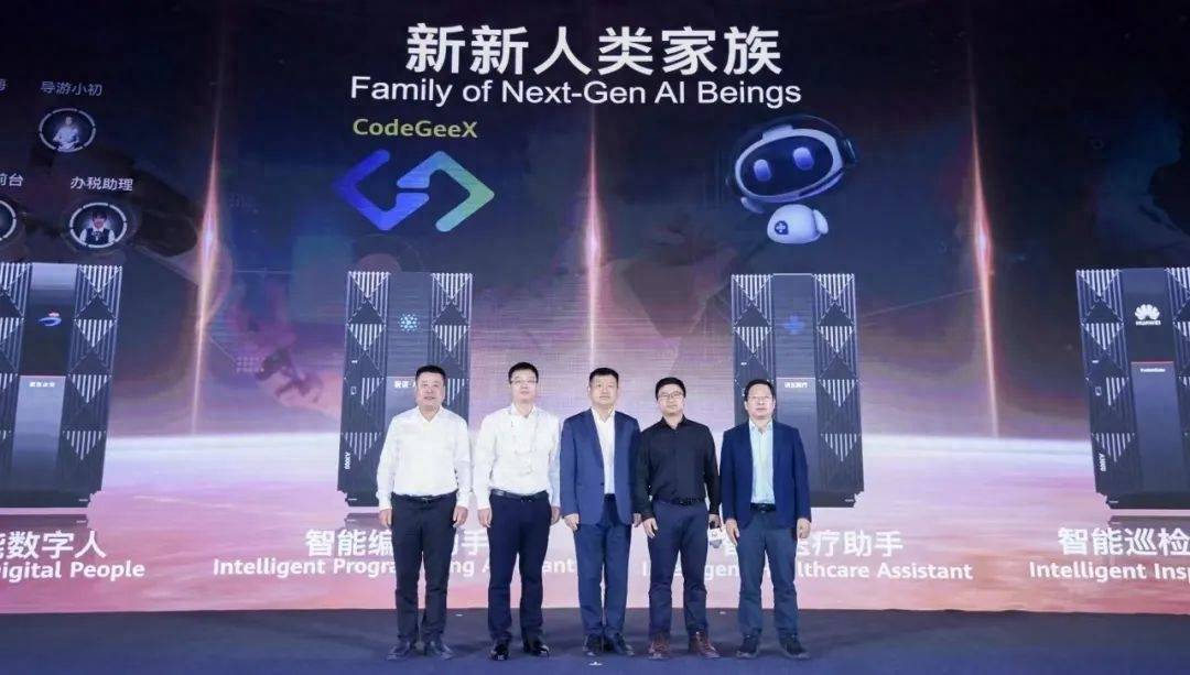 知识库存储“催产”大模型应用:AI新新人类的时间开始了