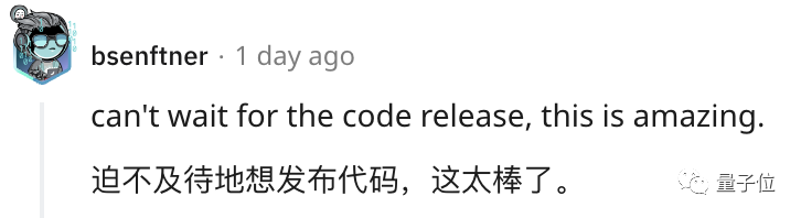 1%参数，超越ControlNet，全新AI绘画控制大师震撼登场
