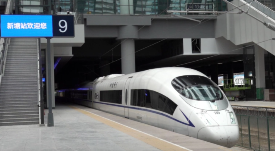 标题重写：广汕高铁（广州-汕尾）将于9月26日正式开通，首日车次及发车时间已公布