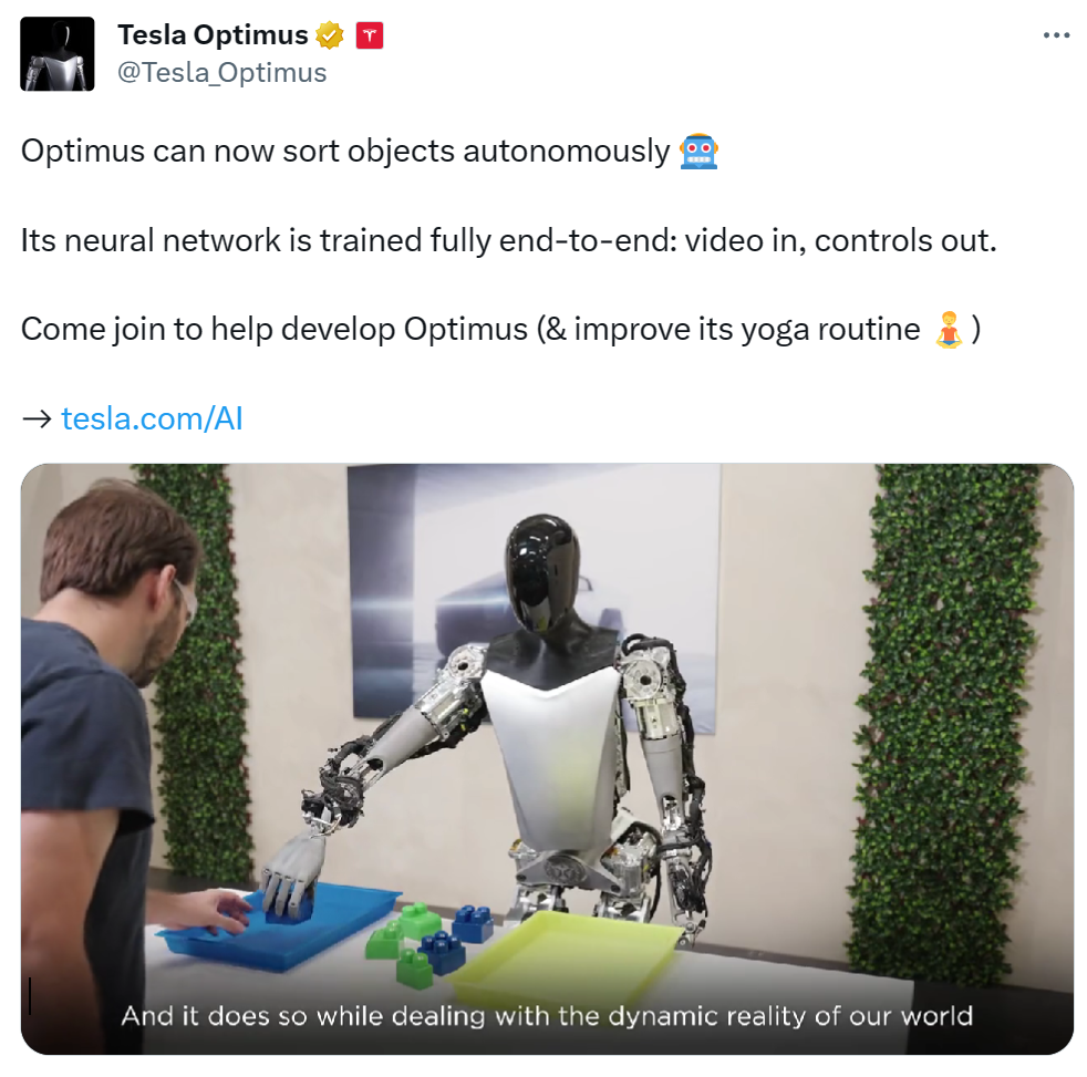 特斯拉人形机器人进一步进化:通过视觉自主分类实现瑜伽能力