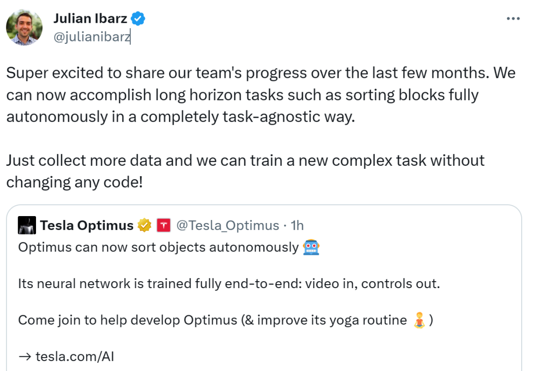 特斯拉人形机器人进一步进化:通过视觉自主分类实现瑜伽能力