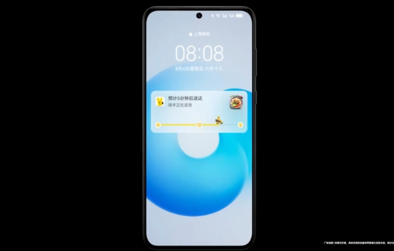 华为展示实力:鸿蒙 4 系统引人注目,Mate 60 生产全速推进