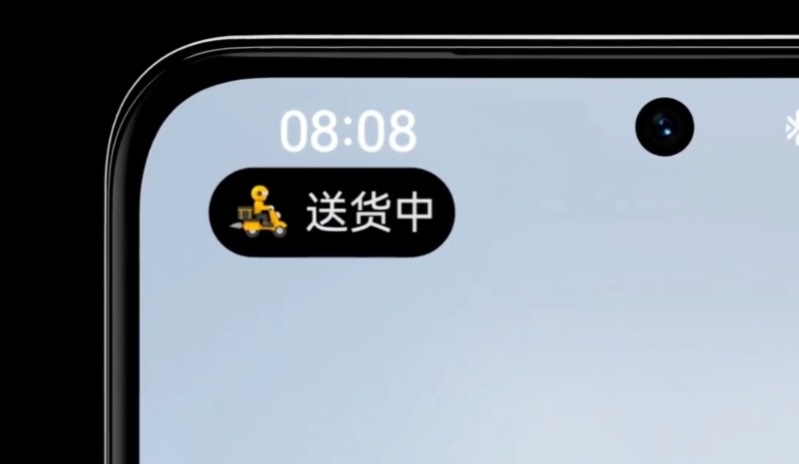 华为展示实力:鸿蒙 4 系统引人注目,Mate 60 生产全速推进