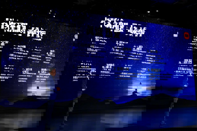 雷军揭示小米价值观的八大诠释,小米核心干部大会盛大举行