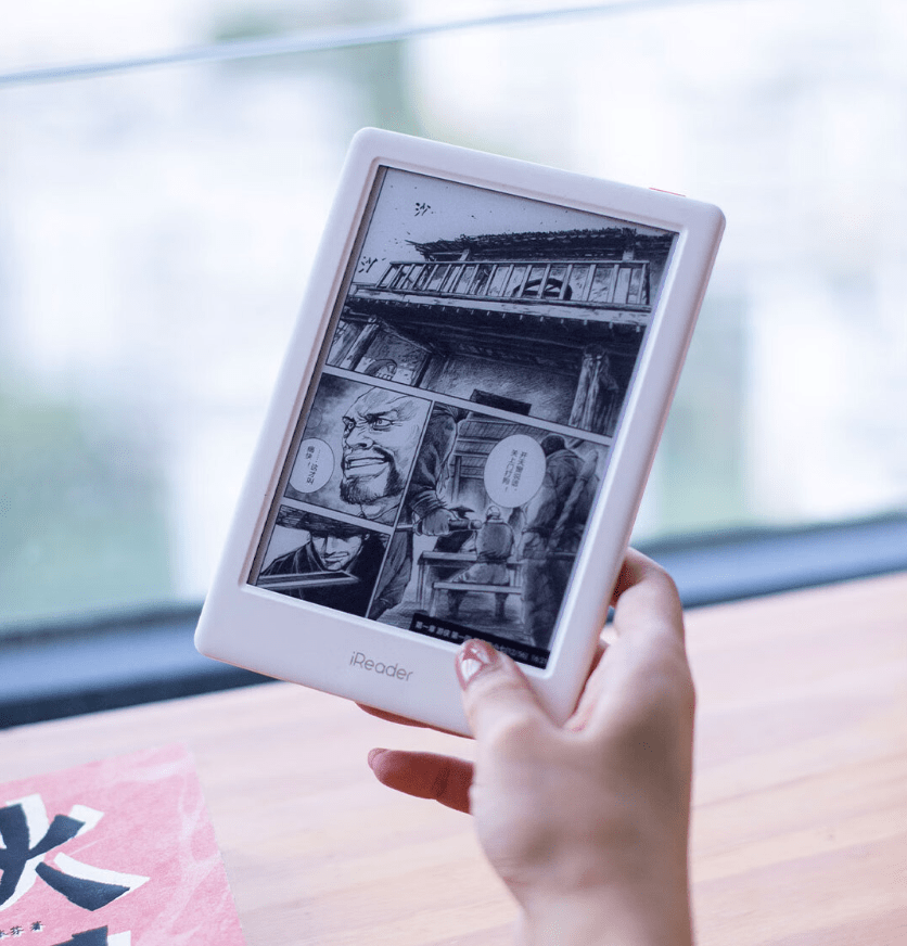 新标题:掌阅 iReader Light 3 阅读器发布,配备6英寸墨水屏和AI动态刷新技术