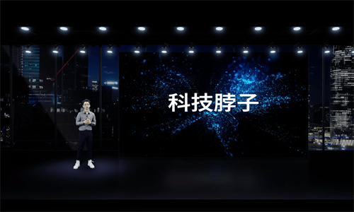 回顾极刻智梦AI智能枕发布会，探索新纪元护颈方案