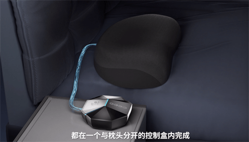 回顾极刻智梦AI智能枕发布会，探索新纪元护颈方案