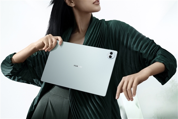 华为MatePad Pro 13.2：柔性OLED屏幕引领平板创新
