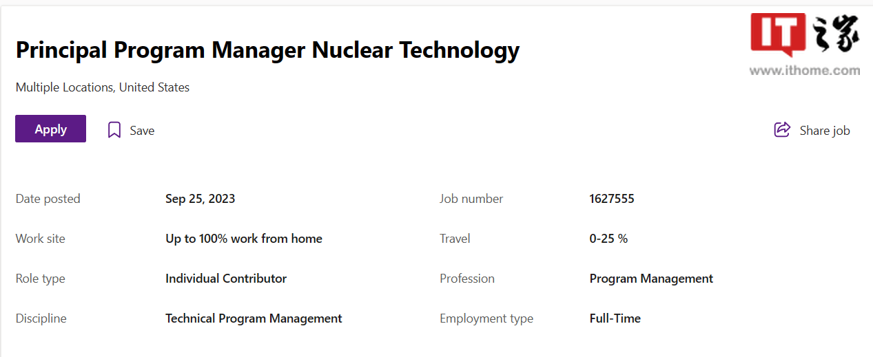 微软考虑使用核电以降低AI数据中心的能耗成本
