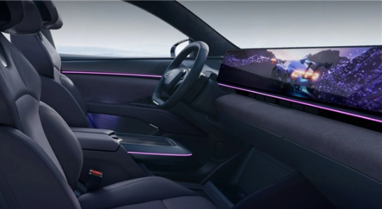 极越家用充电服务套包：包含7kW充电桩和安装，总价7000元