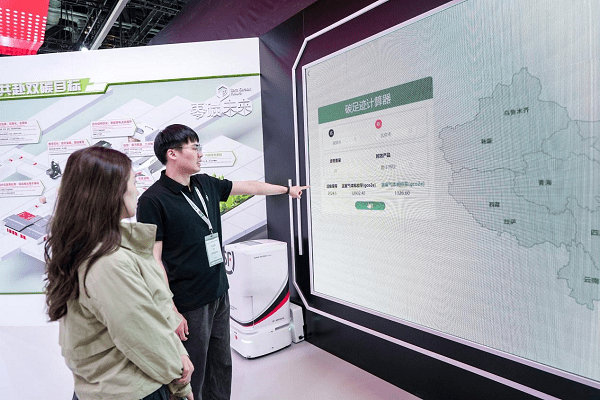 顺丰携方舟AKR150无人机参加第十五届交通展