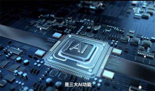 快速了解极刻智梦AI智能枕发布会,只需3分钟