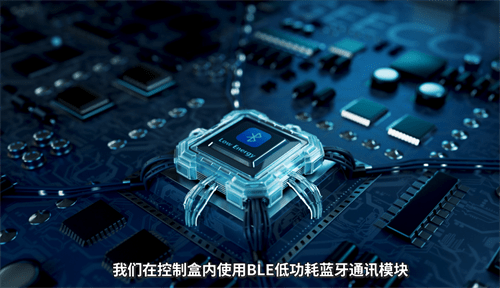 快速了解极刻智梦AI智能枕发布会,只需3分钟